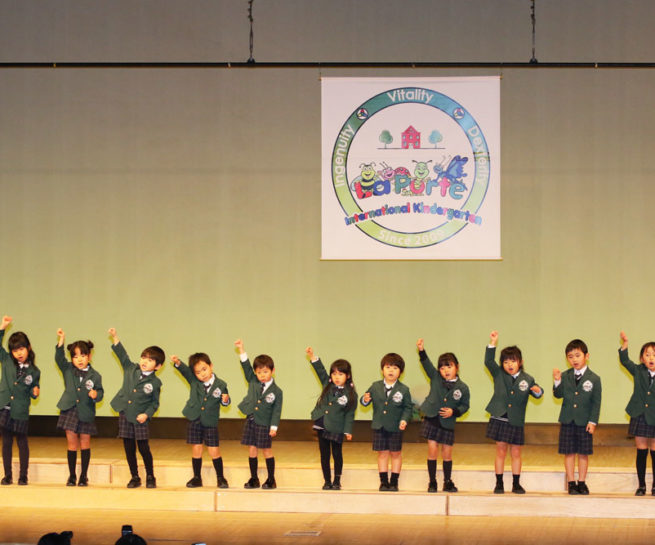 発表会 | ラポルトインターナショナルスクール/La Porte International School