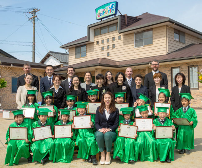 卒業式 | Graduation Ceremony | ラポルトインターナショナルスクール/La Porte International School