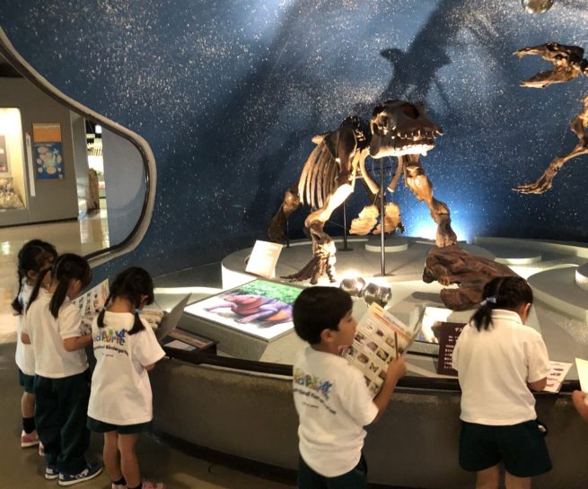 遠足・校外学習 | ラポルトインターナショナルスクール/La Porte International School