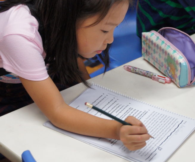 リーディング | ラポルトインターナショナルグラジュエイトスクール/La Porte International Graduate School