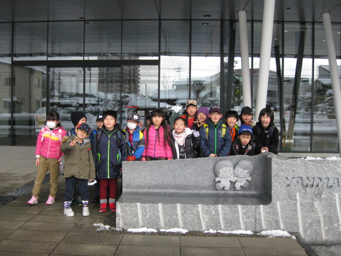 遠足・社会見学 | ラポルトインターナショナルグラジュエイトスクール/La Porte International Graduate School