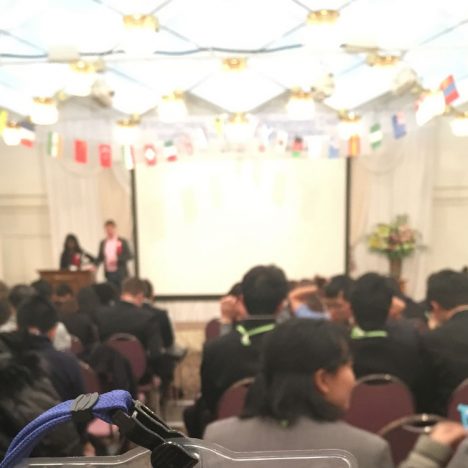 高校生パーラメンタリーディベート 世界交流大会